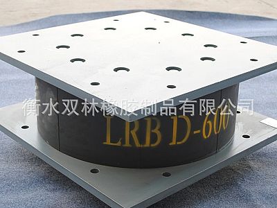 太平区LRB铅芯隔震橡胶支座